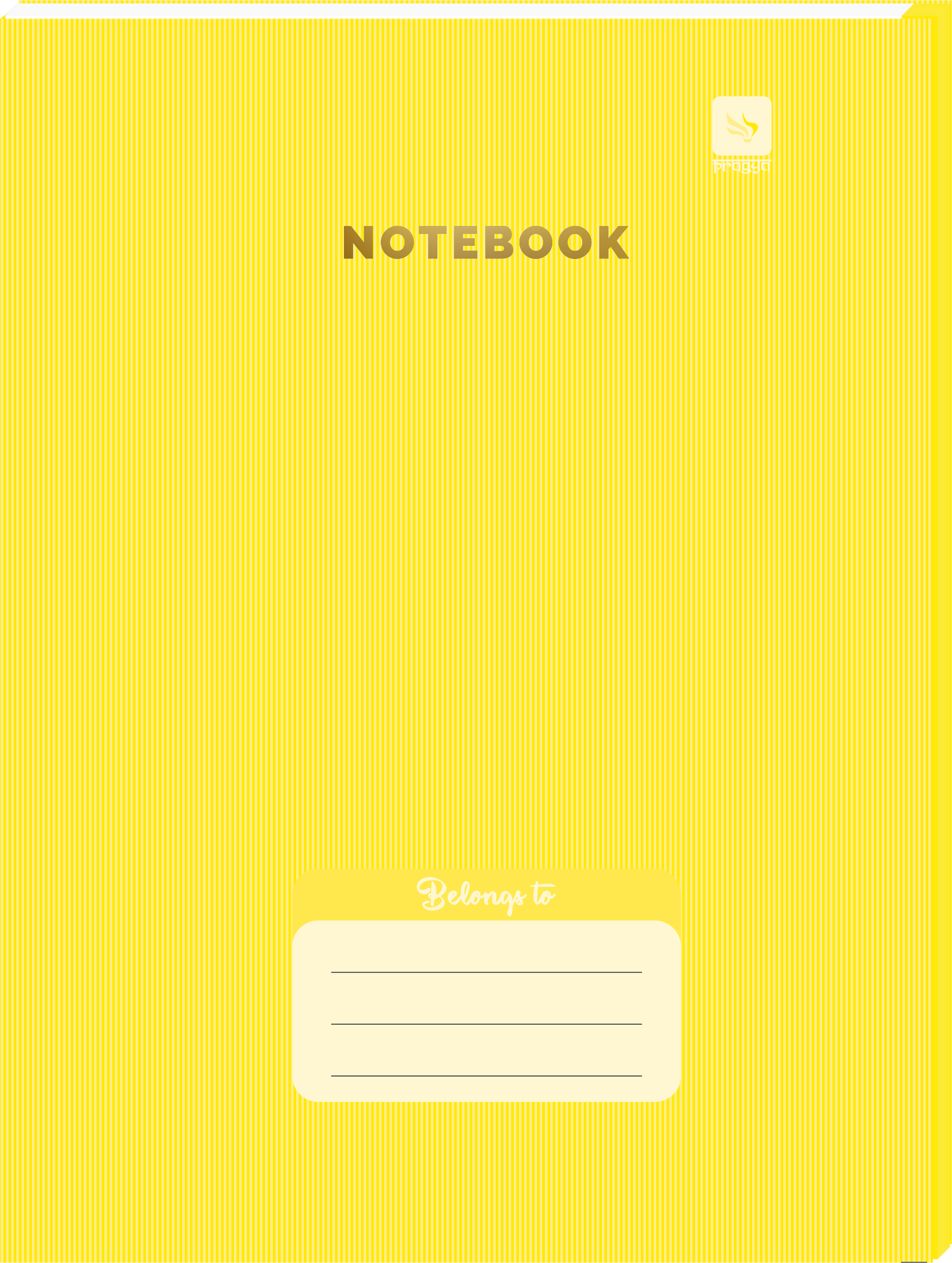 Pragya Color Coded Notebook (18cm x 24cm, 180 Pages, Ruled/Plain) Thread Sewn  |  Pack of 4