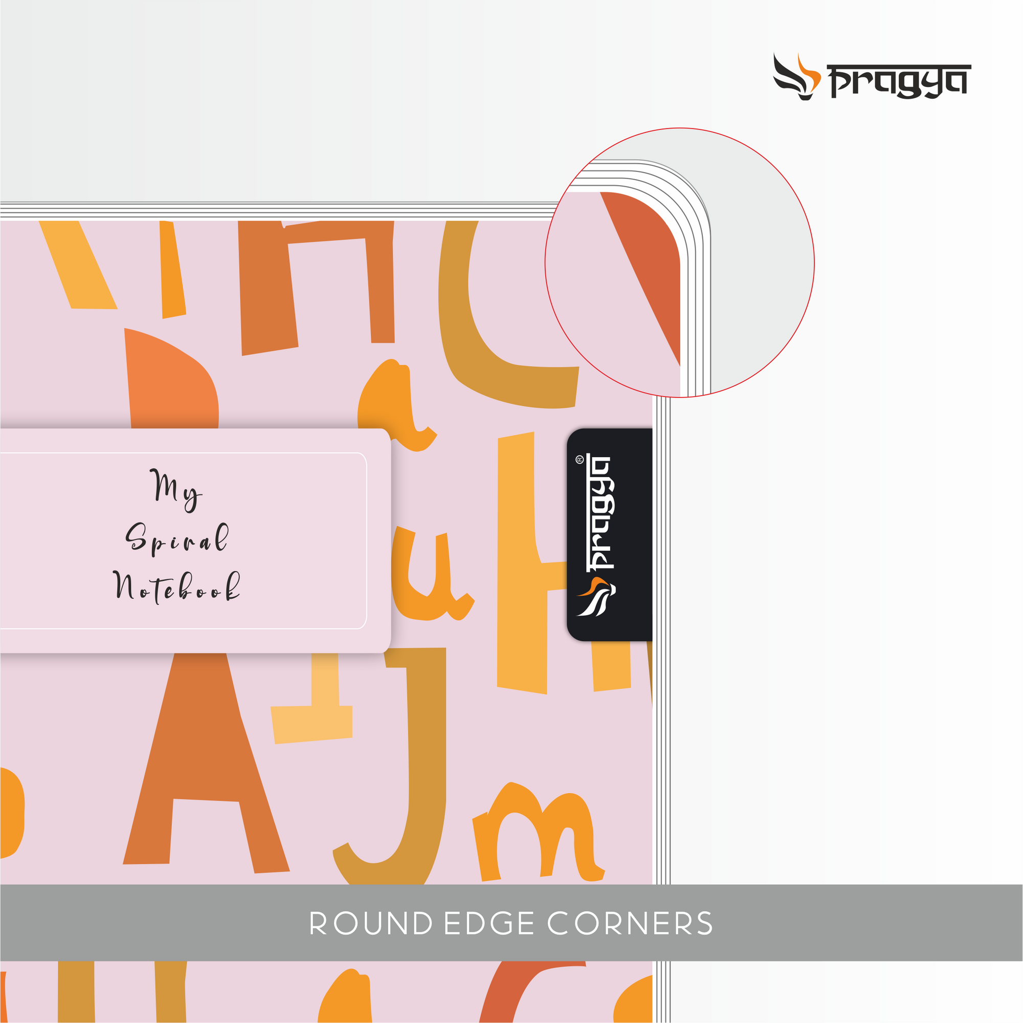 Pragya Spiral Notebook (19cm x 26cm, 250 Pages, Ruled)  |  Pack of 3